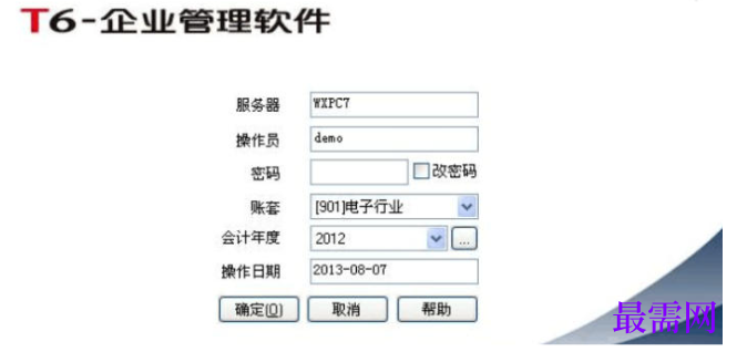 1781059685822230.png image.png