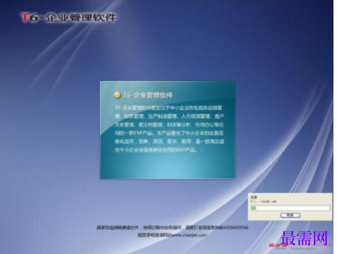 1781059691933655.png image.png