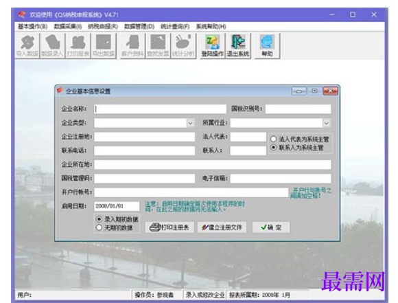 1781059734921679.png image.png