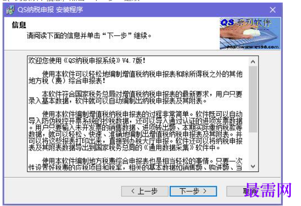 1781059750268777.png image.png