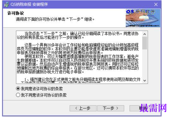 1781059757410096.png image.png