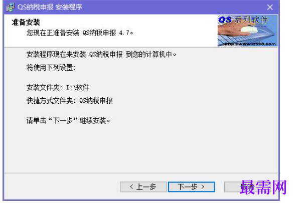 1781059783234020.png image.png
