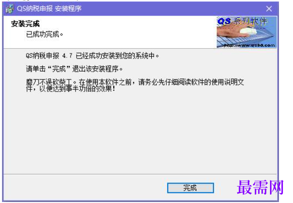 1781059795510522.png image.png