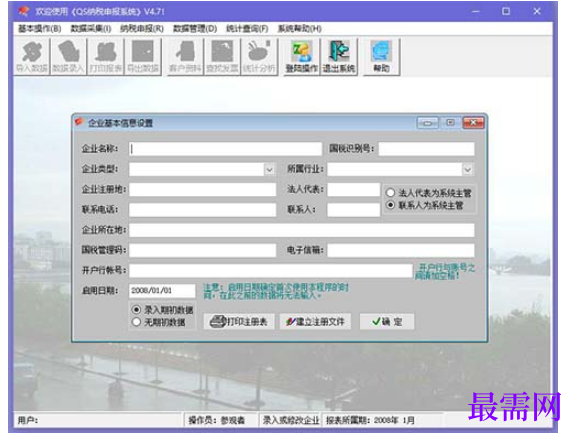 1781059800779000.png image.png