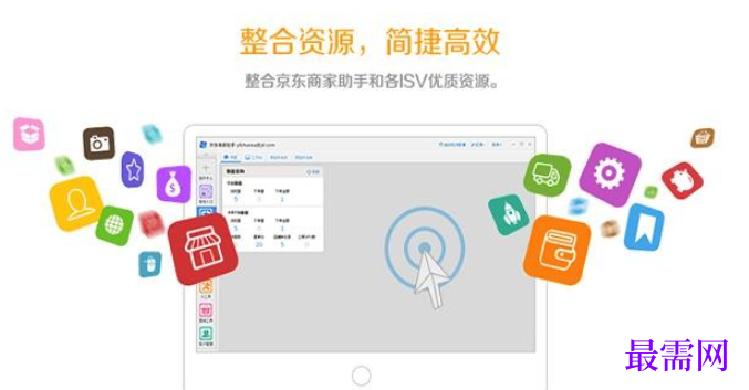 1781059881933872.png image.png