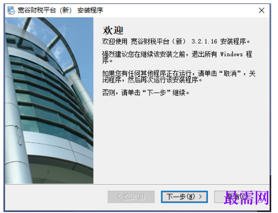 1781060094165935.png image.png