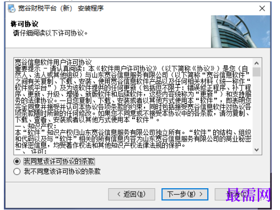 1781060101703848.png image.png