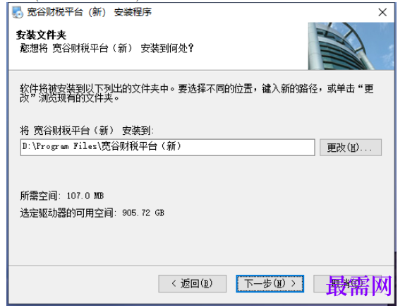 1781060107375786.png image.png