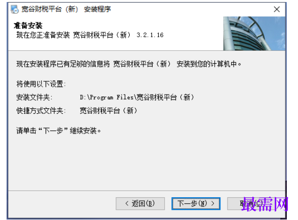 1781060113187999.png image.png