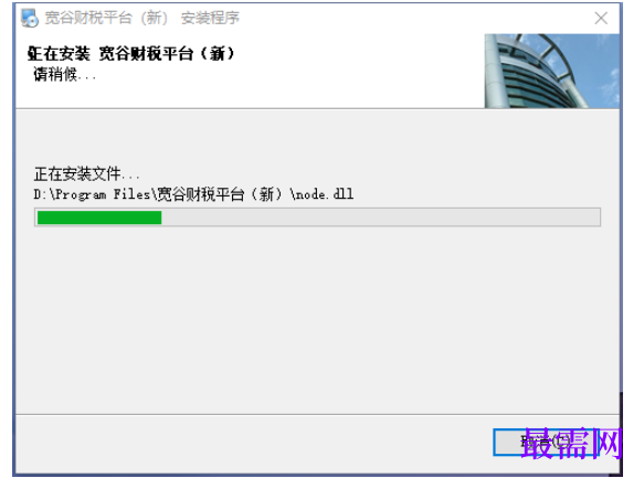 1781060119683480.png image.png