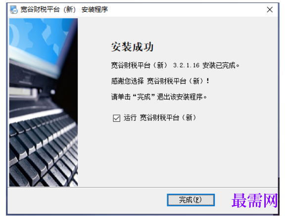 1781060125788823.png image.png