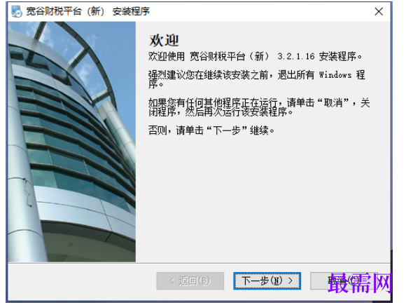 1781060188593797.png image.png