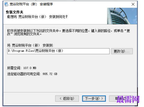 1781060199795015.png image.png