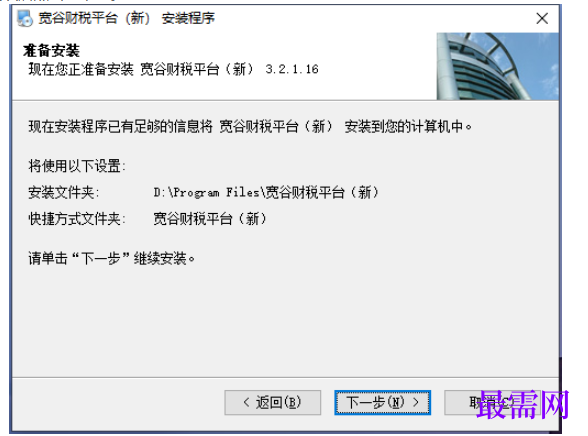1781060205630119.png image.png