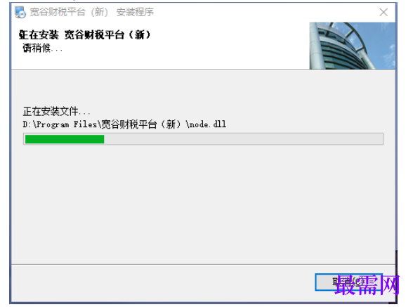 1781060212236099.png image.png