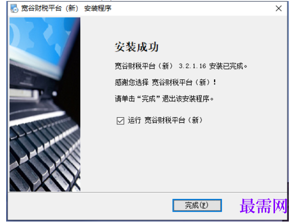 1781060218406265.png image.png