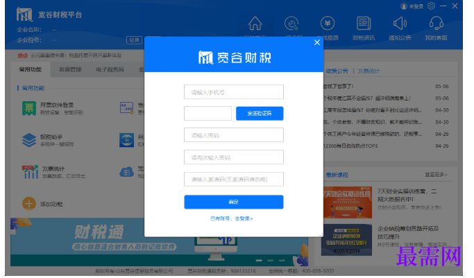 1781060235833308.png image.png