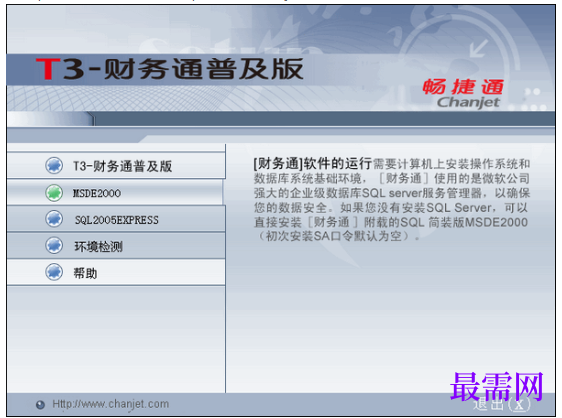 1781060370901791.png image.png