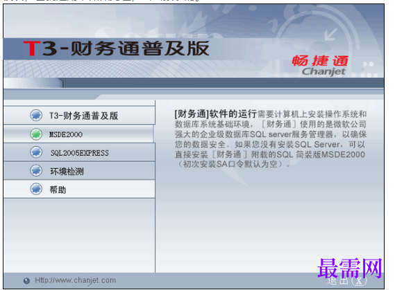 1781060403606169.png image.png