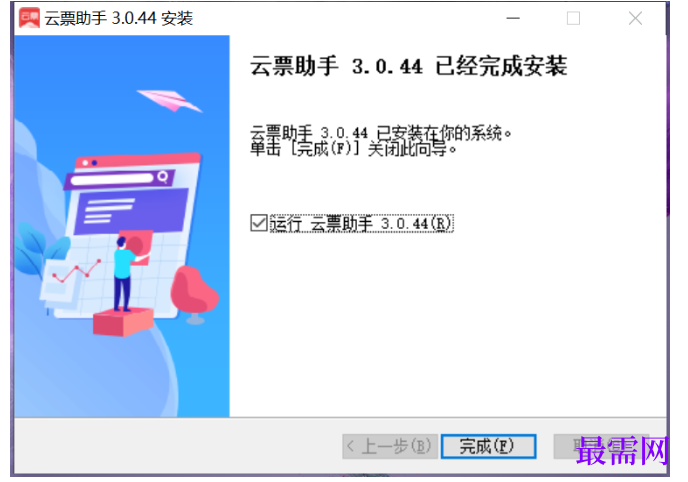 1781060486229949.png image.png