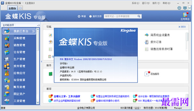 1781062967916649.png image.png