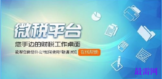 1781063211673498.png image.png