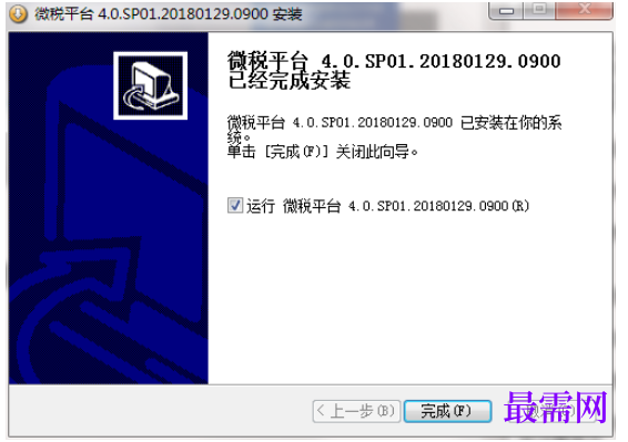 1781063226548268.png image.png