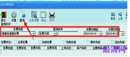 1781063237246777.png image.png