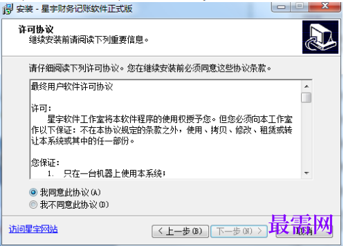 1781063405462526.png image.png