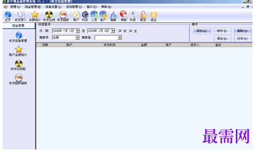 1781063423567935.png image.png