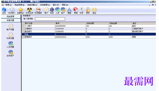 1781063429835577.png image.png