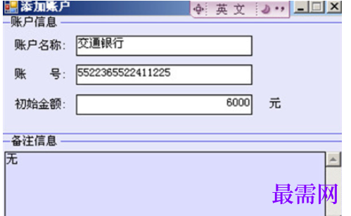 1781063434973705.png image.png