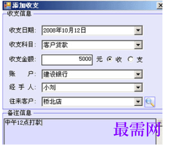 1781063439168469.png image.png
