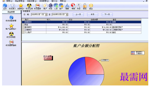 1781063445947070.png image.png
