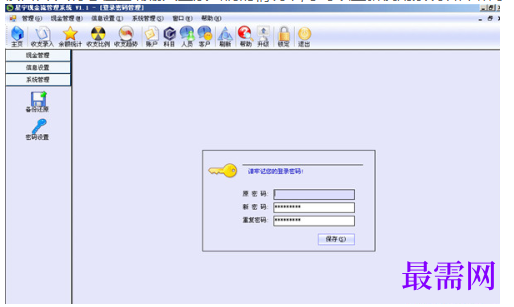 1781063464613780.png image.png