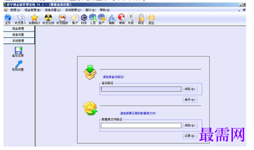 1781063470911104.png image.png
