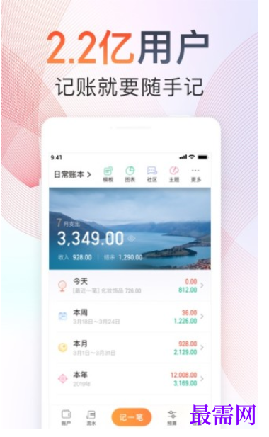 1781063717501797.png image.png