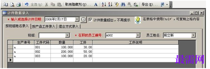 1781063803536087.png image.png