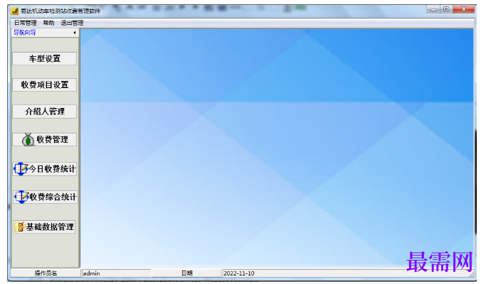 1781063844732183.png image.png
