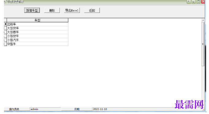1781063849229665.png image.png