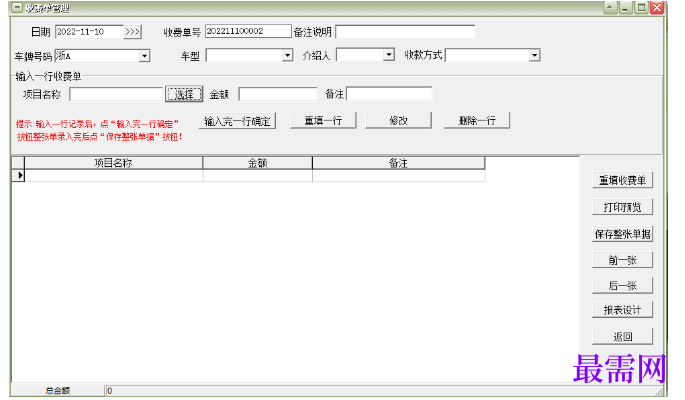 1781063861344504.png image.png