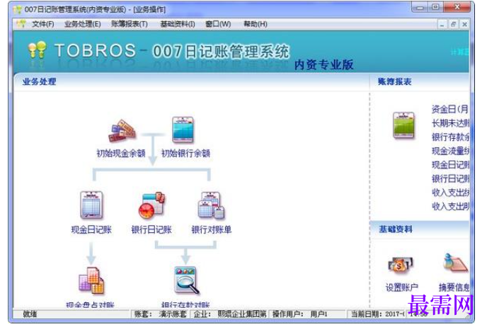 1781063952955176.png image.png