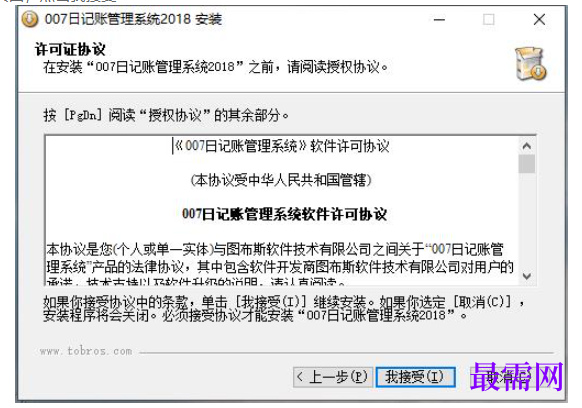 1781063974736493.png image.png