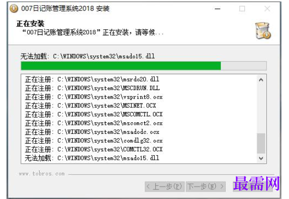 1781063988319092.png image.png
