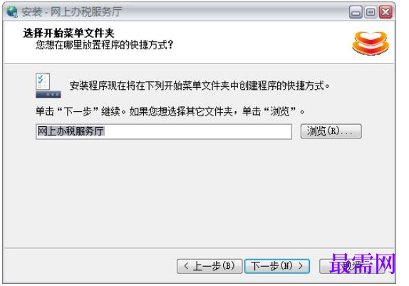 1781064116349543.png image.png