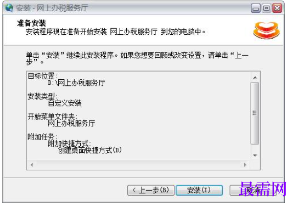 1781064122597503.png image.png