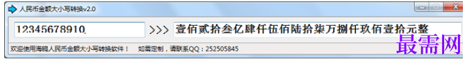 1781064206227682.png image.png