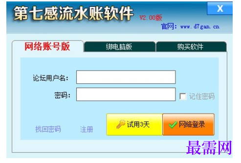 1781064555894956.png image.png
