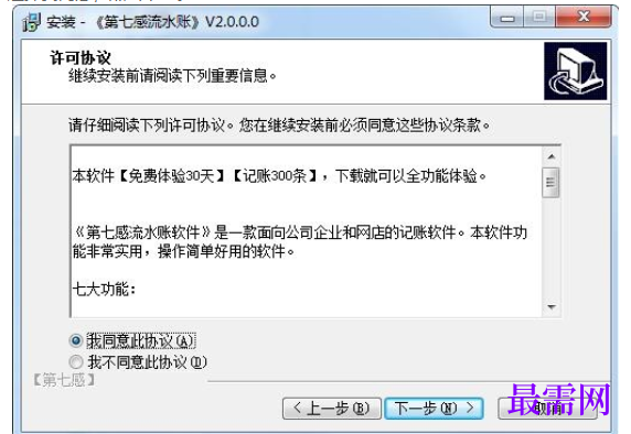 1781064565325870.png image.png