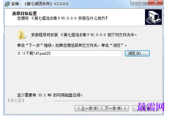 1781064570903418.png image.png